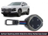 Picture of Jetour Dashing Metal Zinc Key Cover
