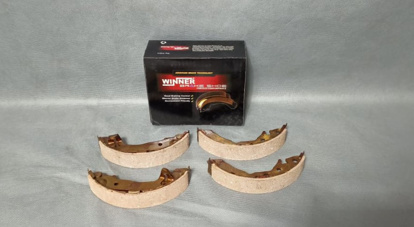 Picture of Hyundai Santro Rear Brake Shoe Leather