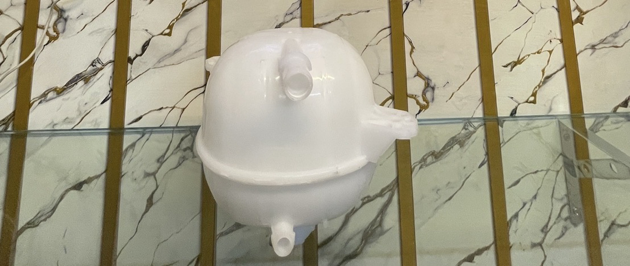 Picture of Hyundai Tucson Hybrid 2024 Radiator Bottle