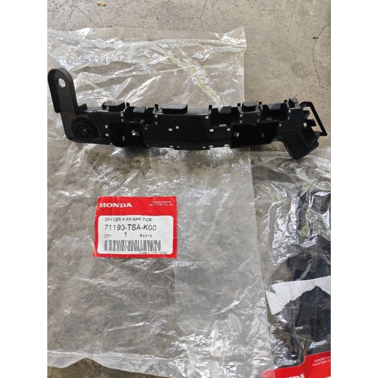 Picture of Honda BR-V 2014-24 Front Bumper Spacer