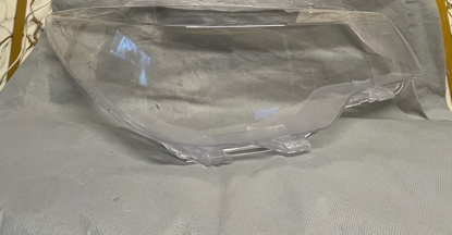Picture of MG ZS 2021-2025 Headlight Glass