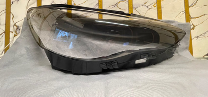 Picture of MG HS PHEV Trophy 2024-2026 Headlight Glass