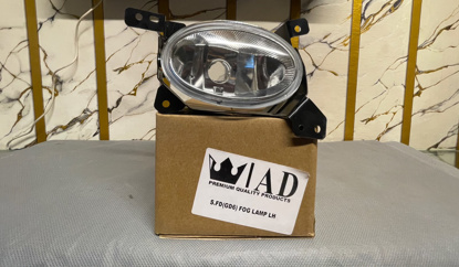Picture of Honda City 2003-2005 Front Bumper Fog Lamp
