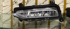 Picture of Prince DFSK Glory 580 Pro 2021-2025 Fog Lamp
