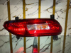 Picture of Prince DFSK Glory 580 Pro 2021-2025 Rear Bumper Reflector
