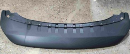 Picture of GWM Haval H6 HEV 2025-2026 Front Bumper Lower