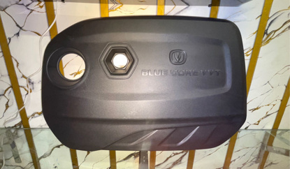 Picture of CHANGAN ALSVIN 2019-2025 Engine Upper Cover