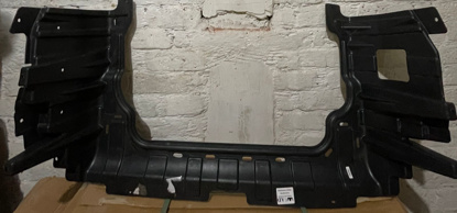 Picture of Prince DFSK Glory 580 Pro 2021-2025 Engine Lower Board