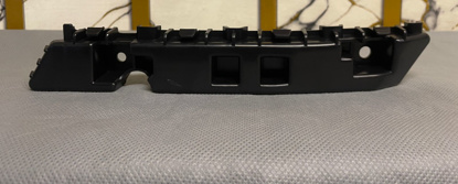 Picture of MG HS/PHEV 2020-2026 Front Bumper Spacer