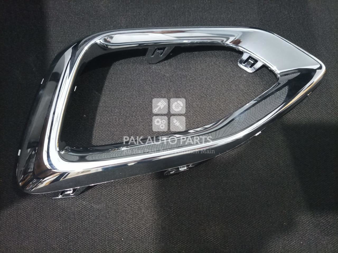 Picture of MG HS 2020-2024 Fog Light (Lamp) Chrome Cover