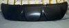 Picture of MG ZS 2020-2025 Rear Bumper Guard