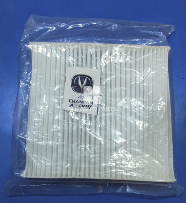Picture of Changan Alsvin 2021-2025 AC Cabin Filter