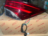 Picture of Toyota Fortuner 2015-2019 Back Taillight Outer